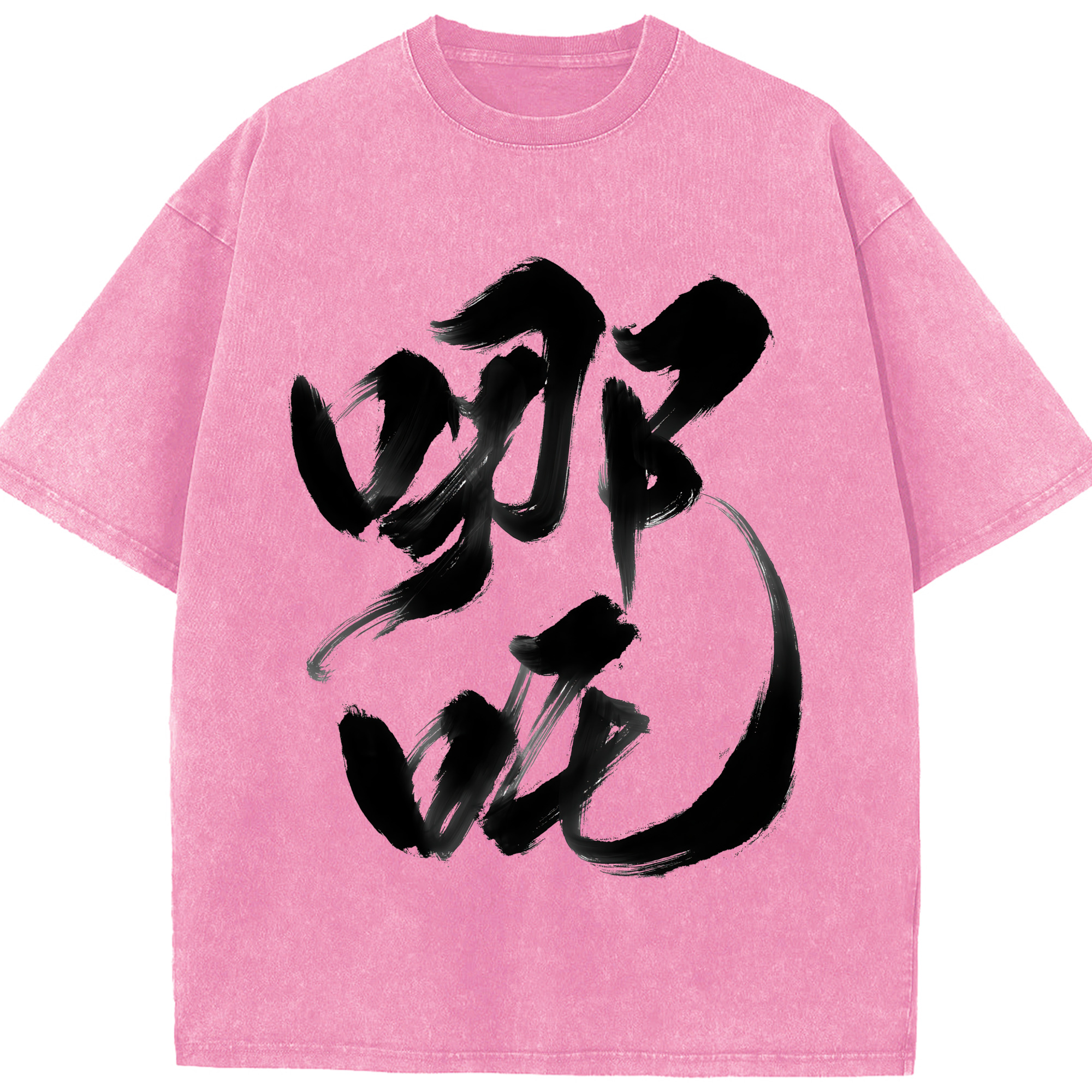 （画像用） Ne Zha 2 ナタ 魔童の大暴れ 綿100% ヴィンテージ風 半袖Tシャツ（フロントプリント）